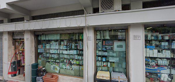 Asia Holidays Team By Jeepney Travel Srl