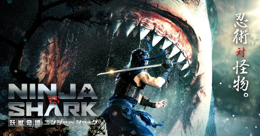 Ninja vs shark squali e terrore