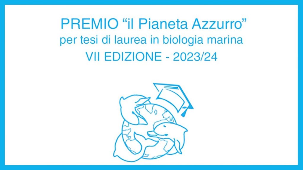 pianeta azzurro premio tesi laurea